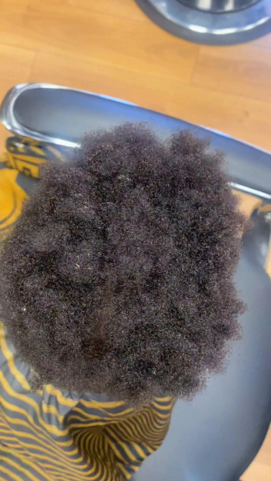 @SALON GRACE AFRO 42000