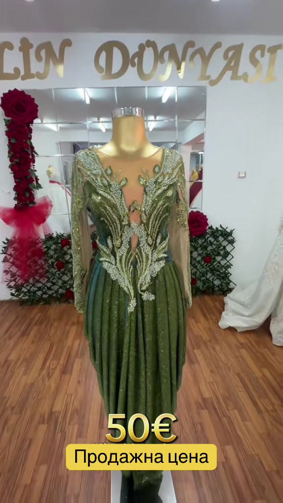 @Butik Gelin Dünyasi