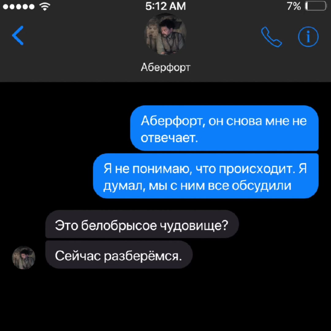 @tuyau🪷