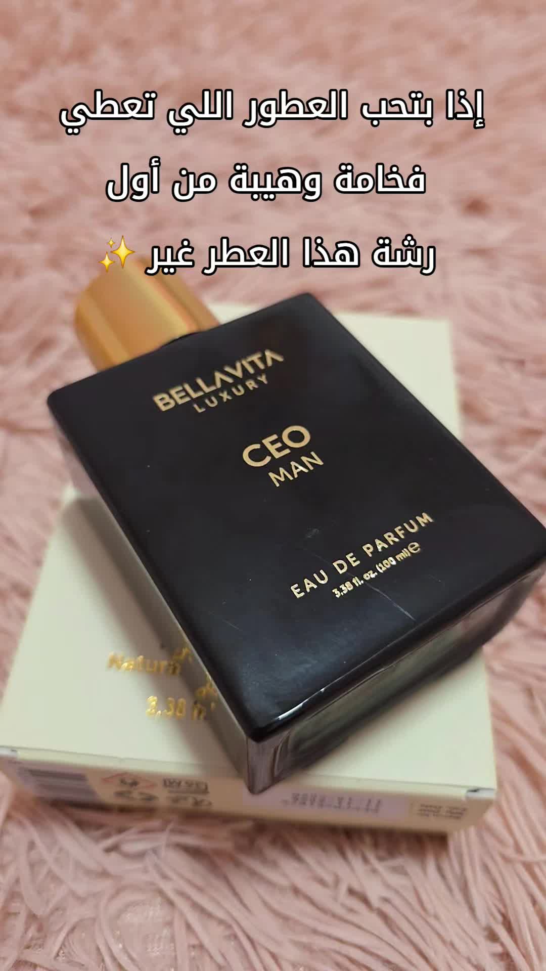@꧁🌙 وَجْهُ القَمَر 🌙꧂