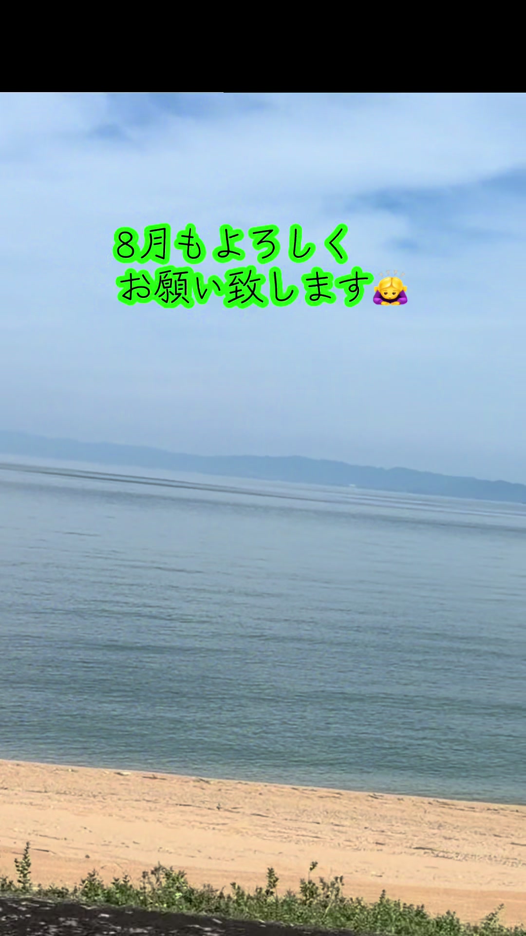 @✌︎·͜·(PᗜN)·͜· ︎︎ᰔᩚ