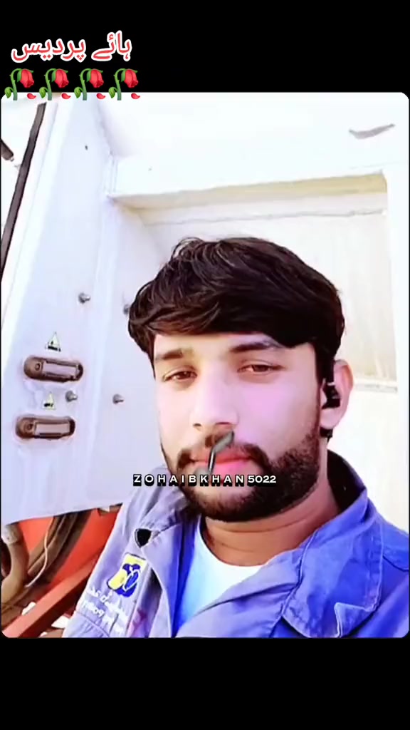 @M.waqar chakwal. ♥️🤝❤️