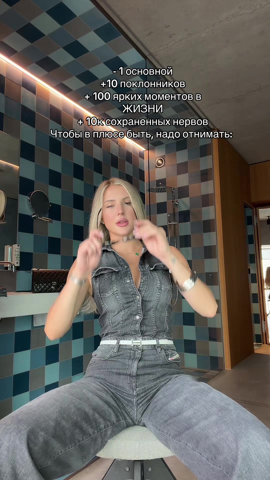 @ангел