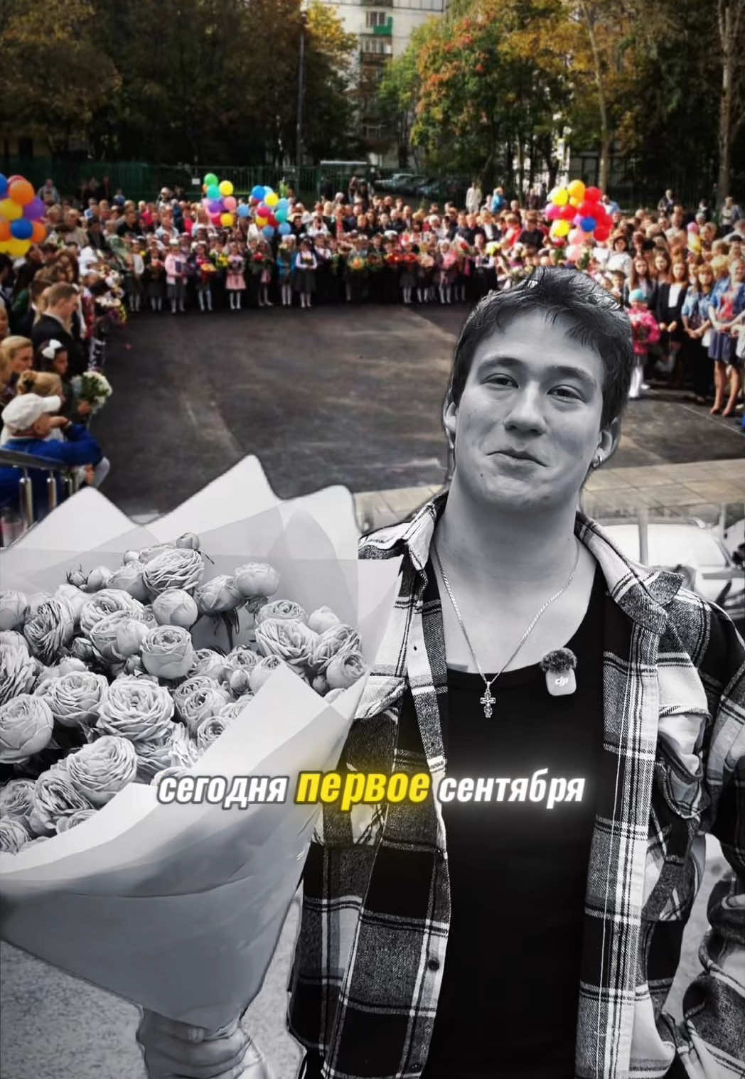 @ДЕРКУС