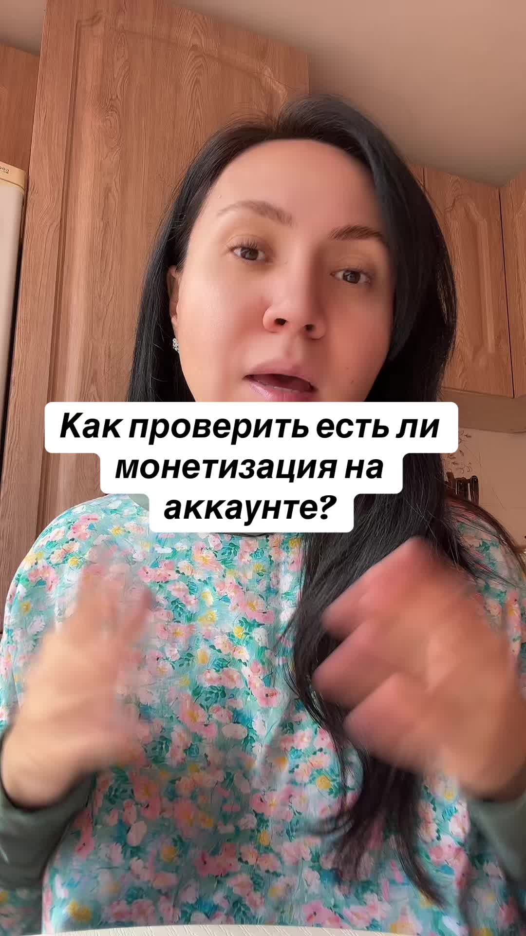 @Nazira_TikTok