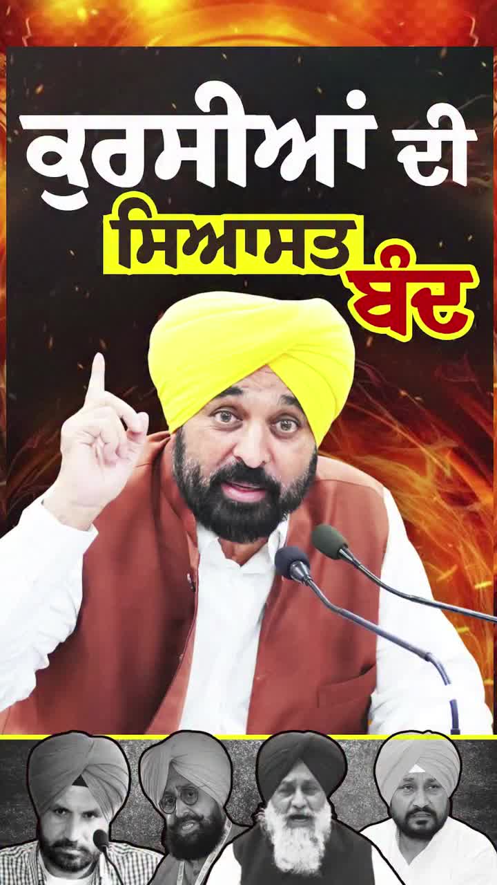 @Singh Vikram germany