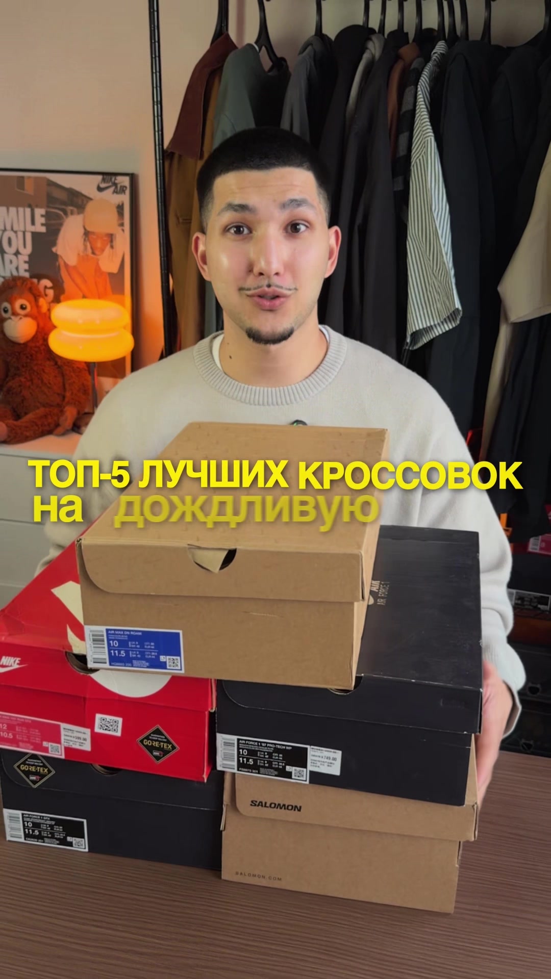 @BeKicks