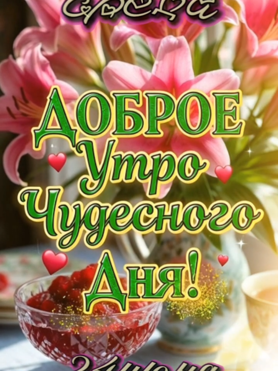@👑Лилия 👸 Liliya 👑