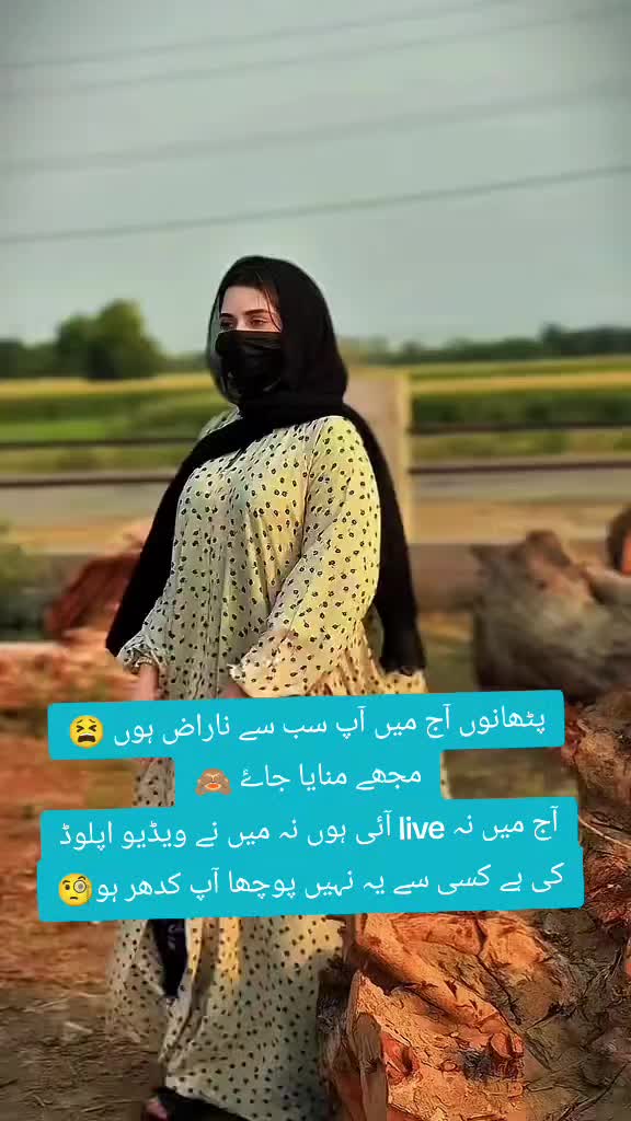 @Noori