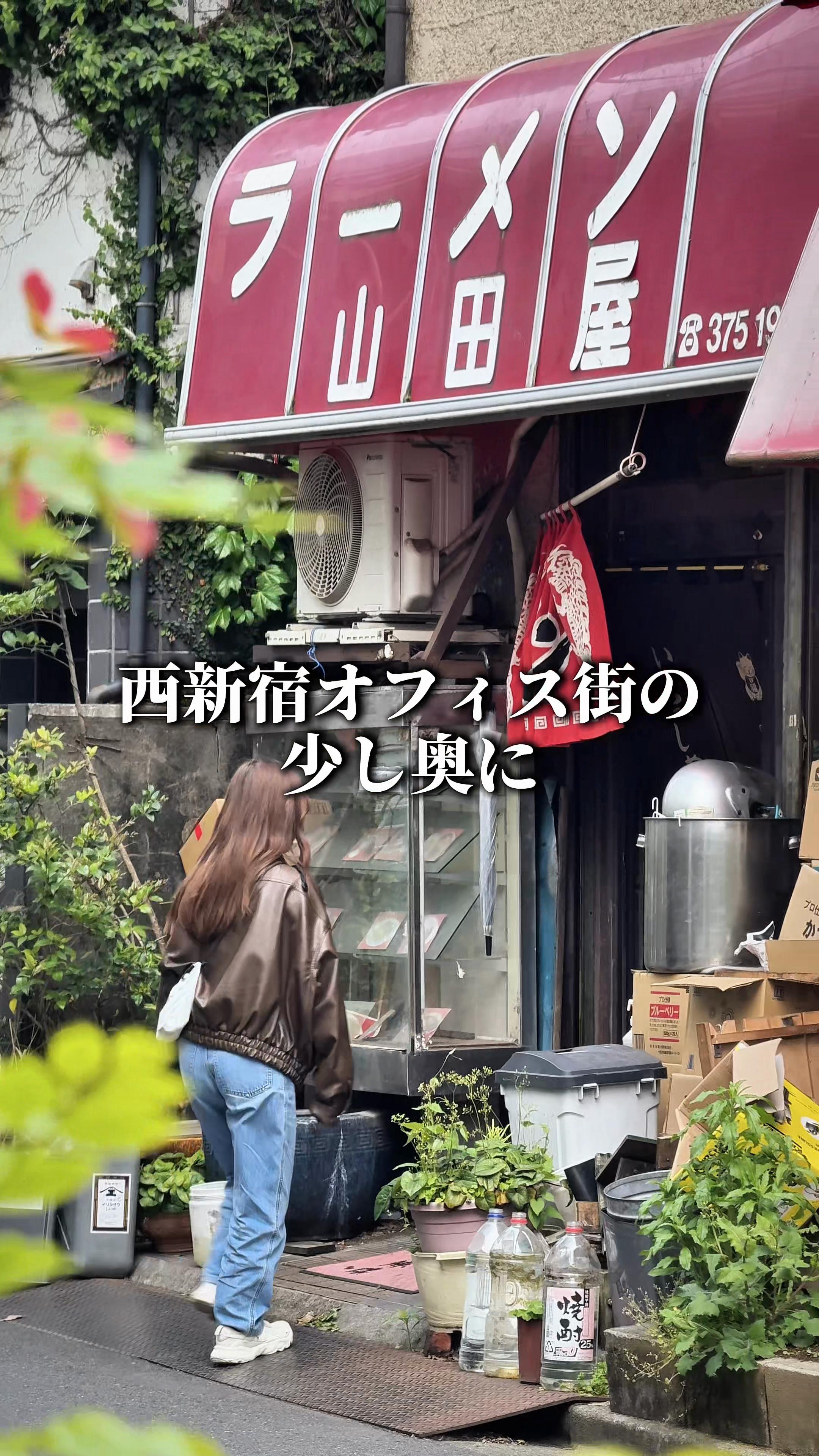 @うに子 東京のITベンチャーOL