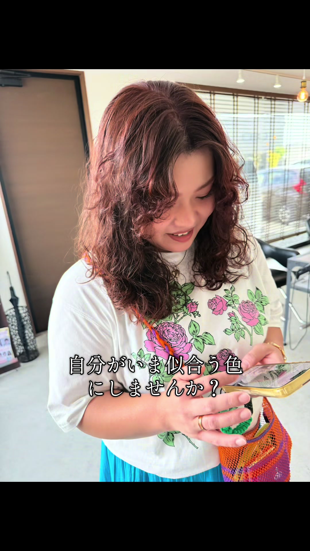 @アップデート