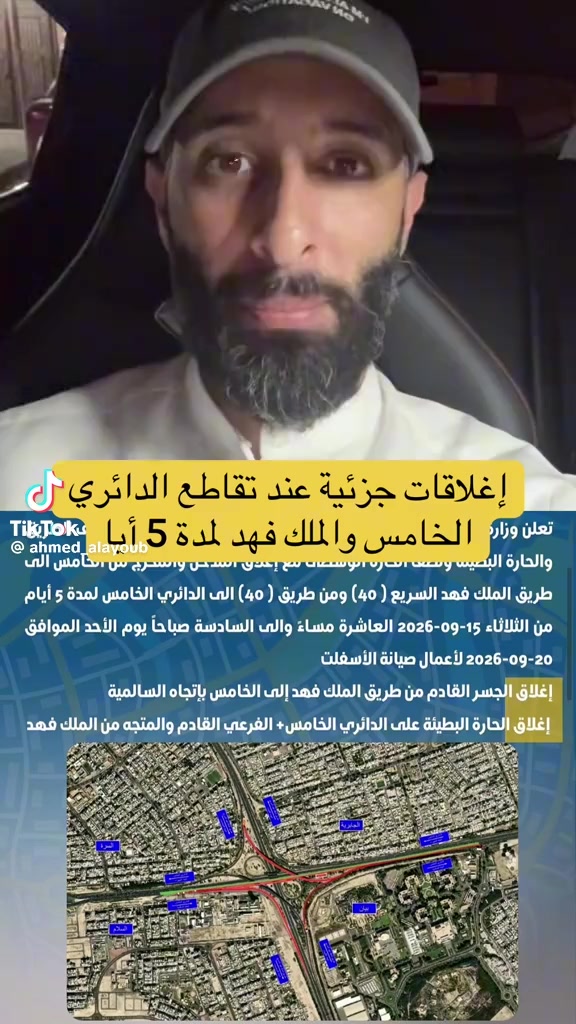 @mohammed68