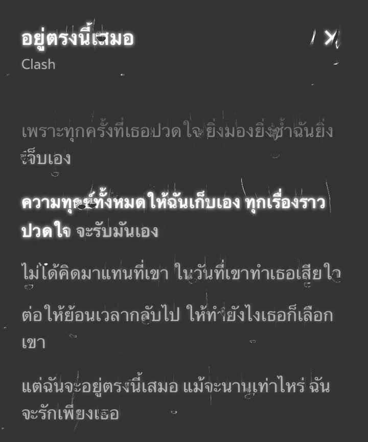 @ꜱᴏɴɢ