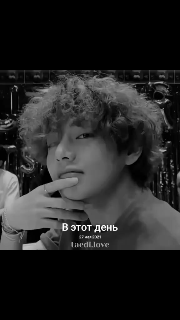 @✨ тигрёнок ✨🐯
