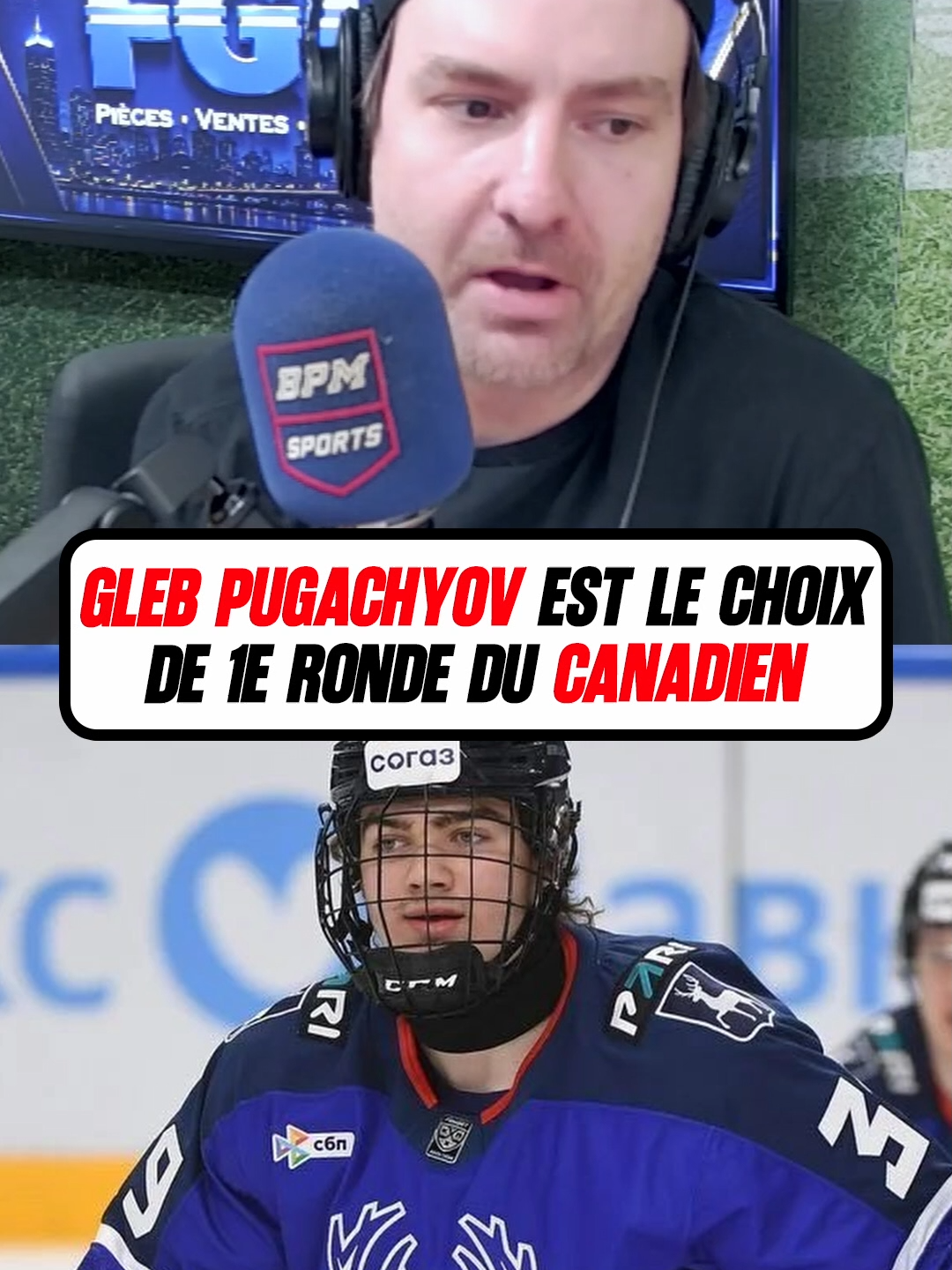 @BPMSPORTSRADIO