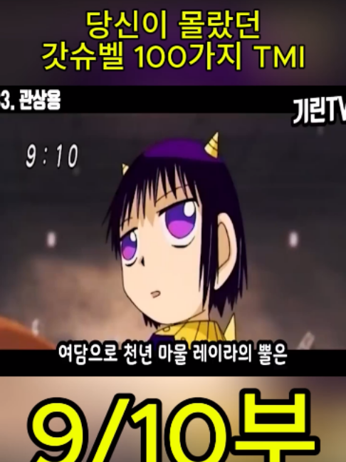 @흥미로운 이야기