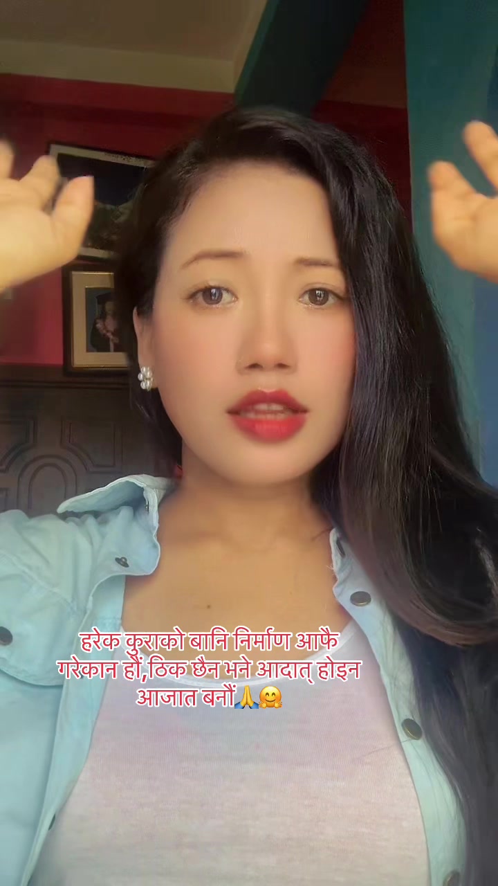 @Ritu Thapa