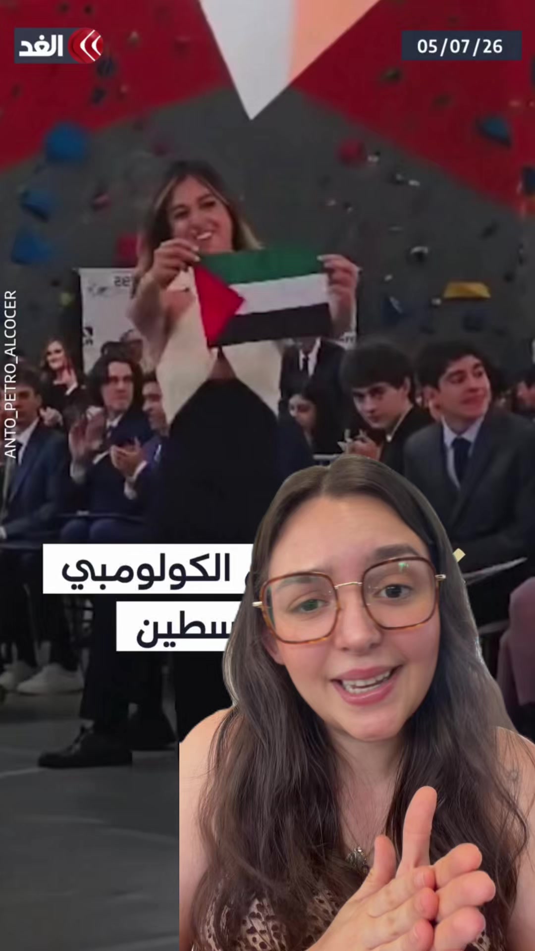 @Eva Derecha