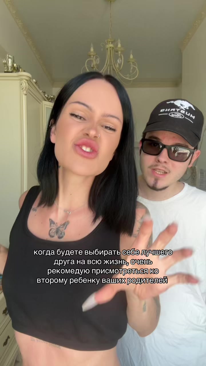 @eeevs