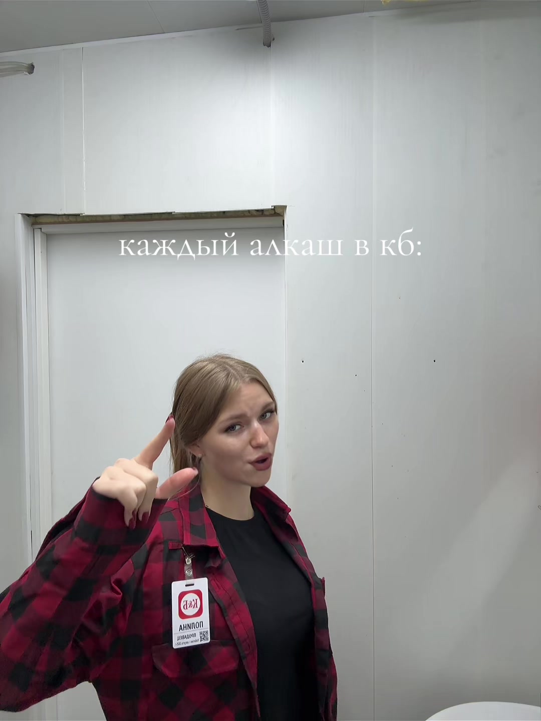 @сергеевна