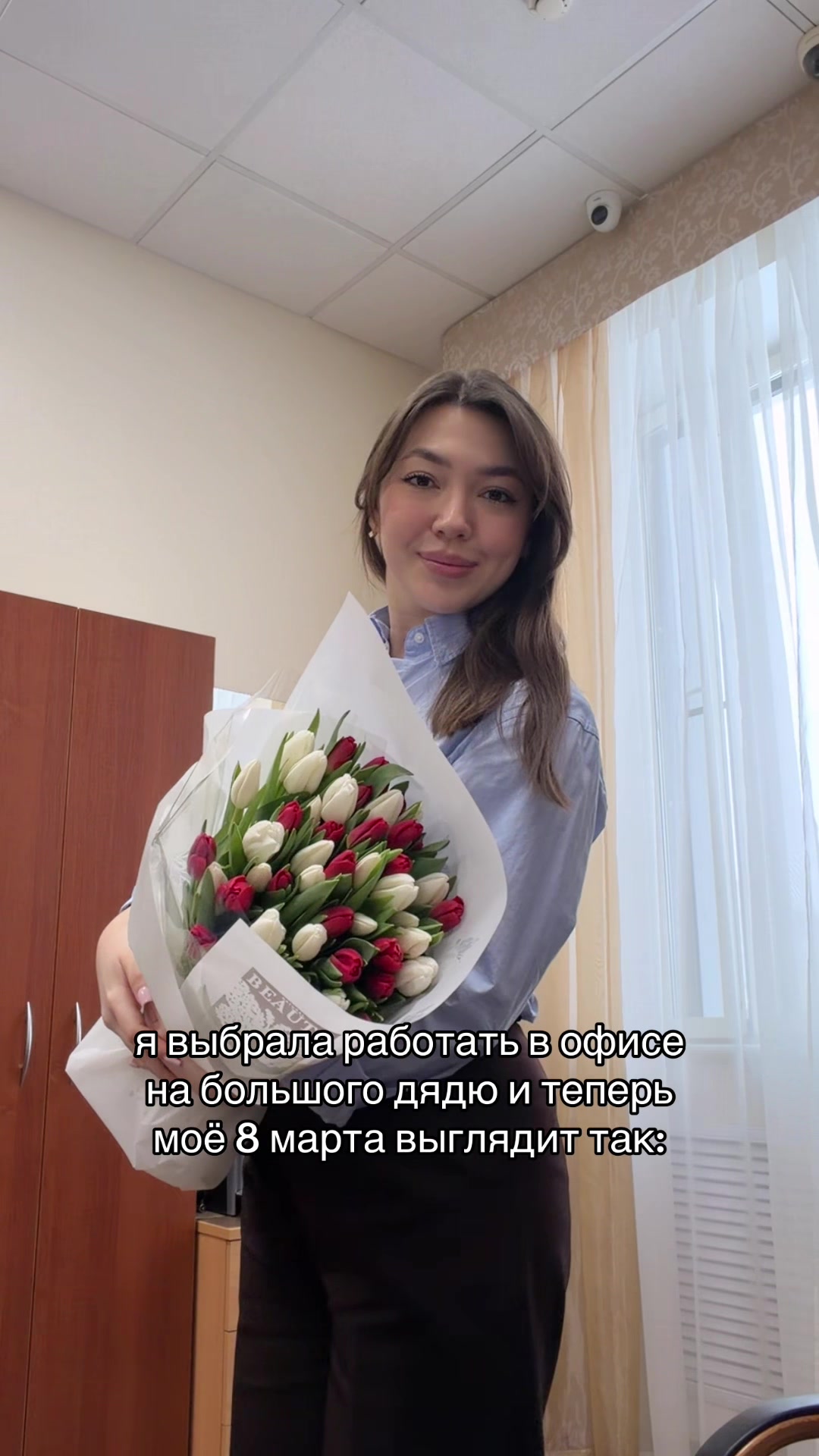 @тг @julia_and_you🎀