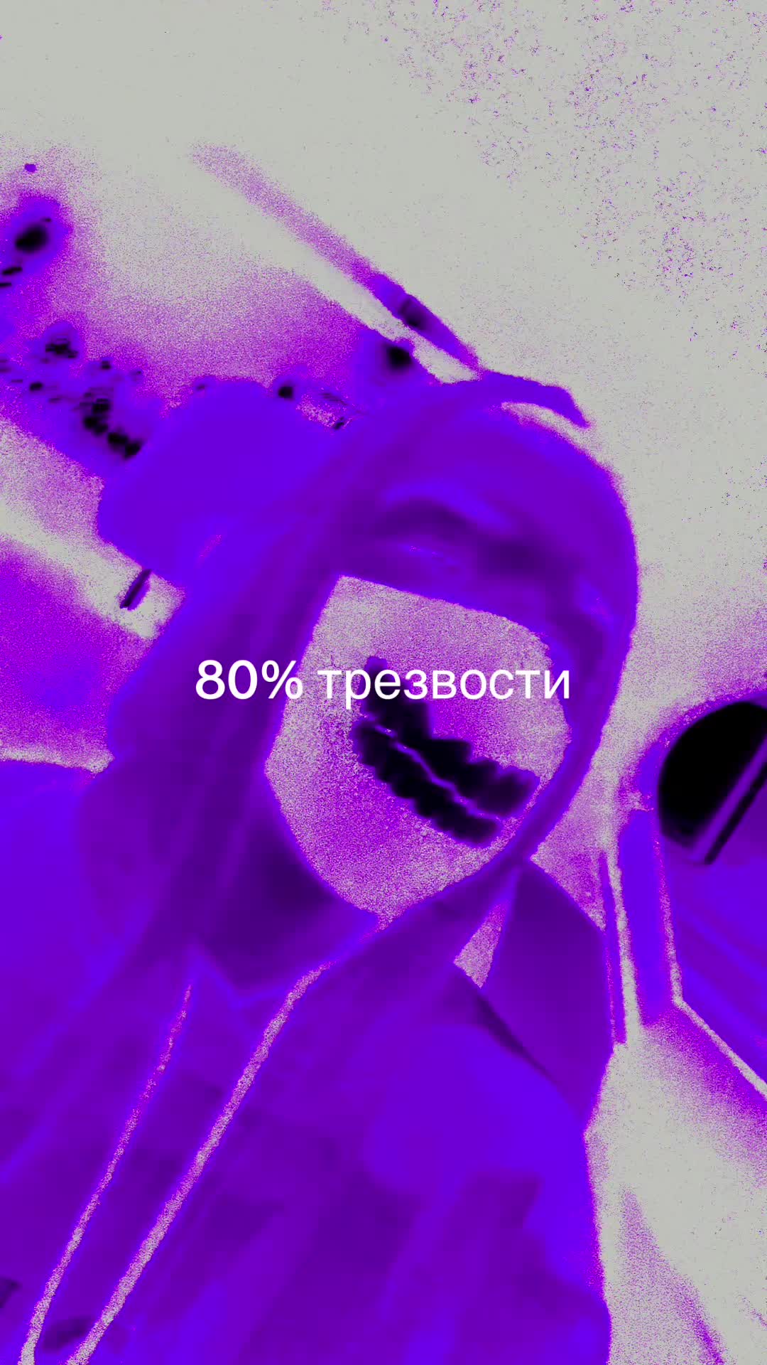 @prayfo8bitch