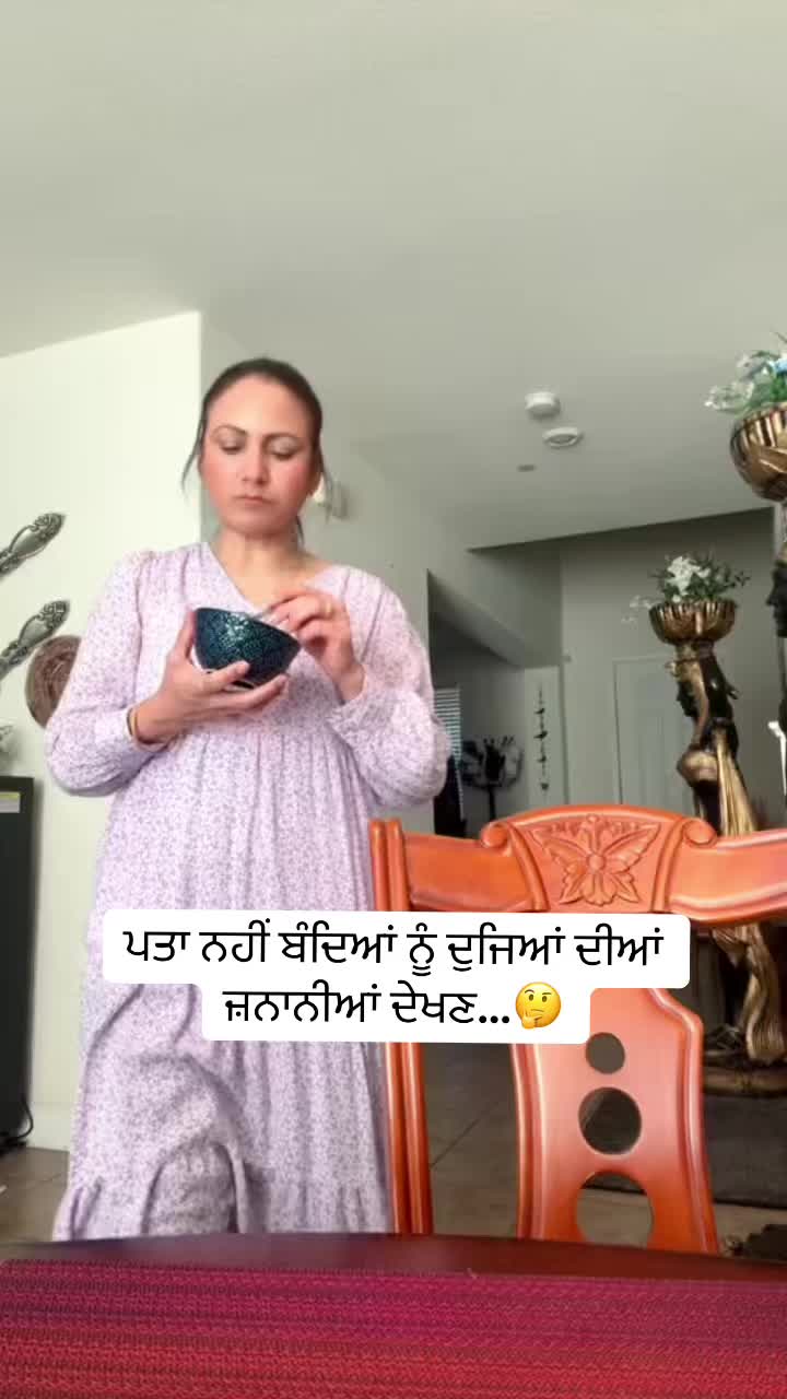 @Rajwant Sandhu