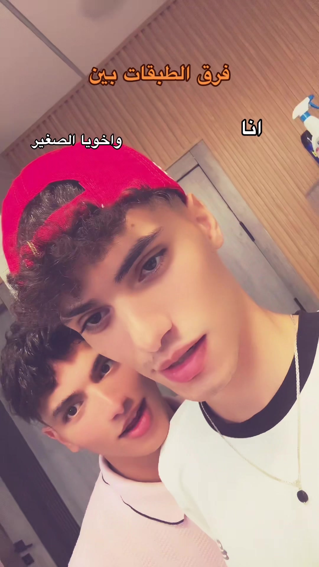 @عبرازق🤪