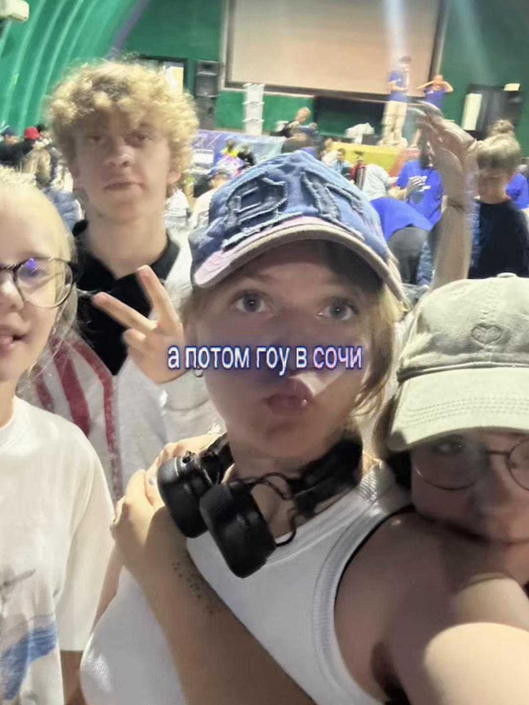 @ТГК:Тэс не позорься