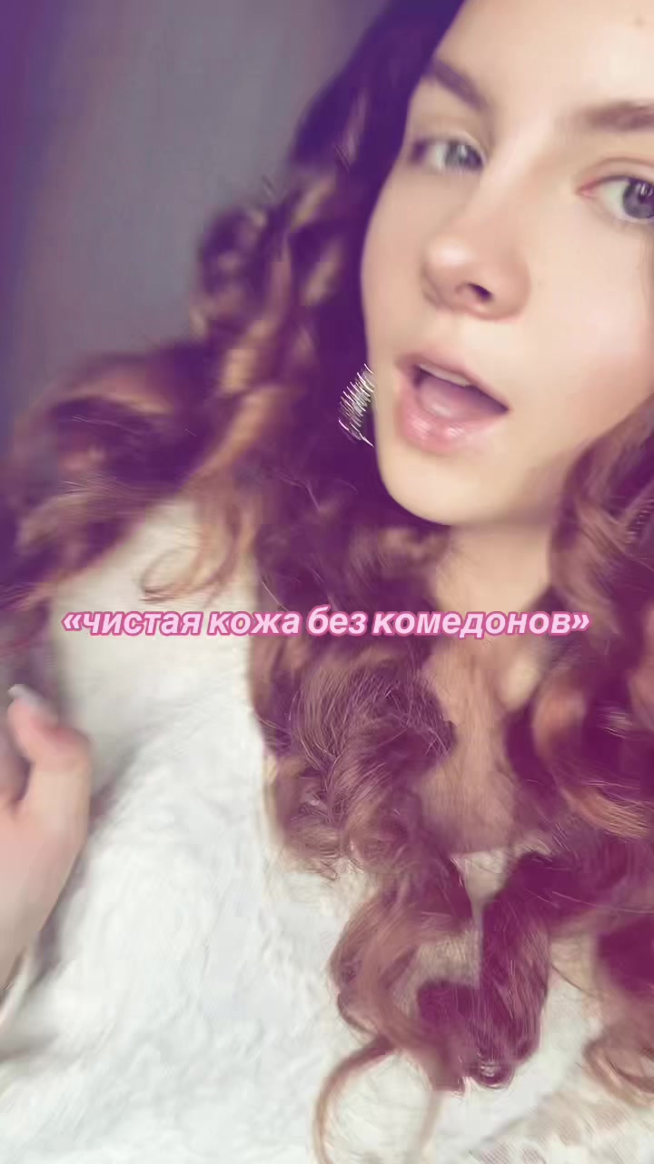 @vashaevchulya