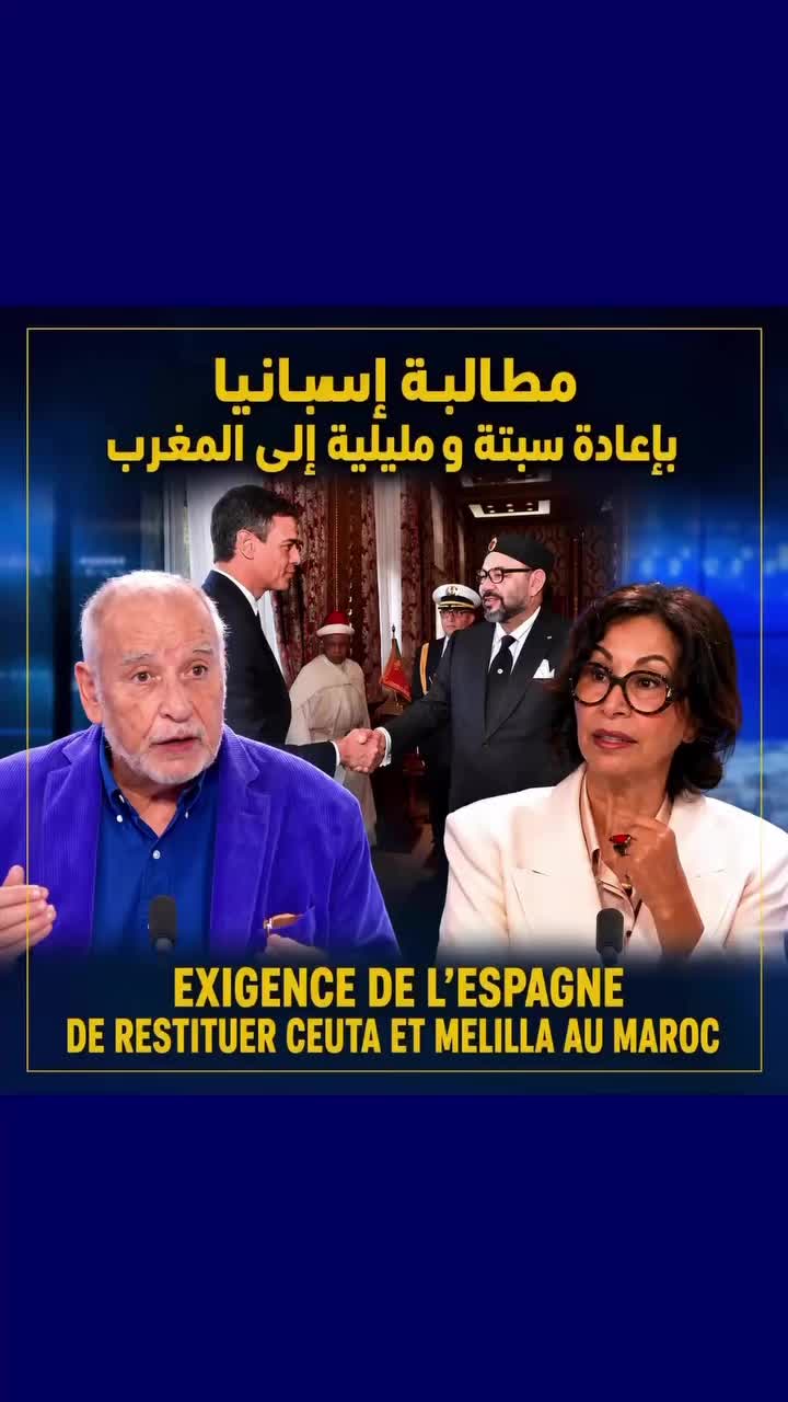 @Anouar2023🇲🇦🇩🇪