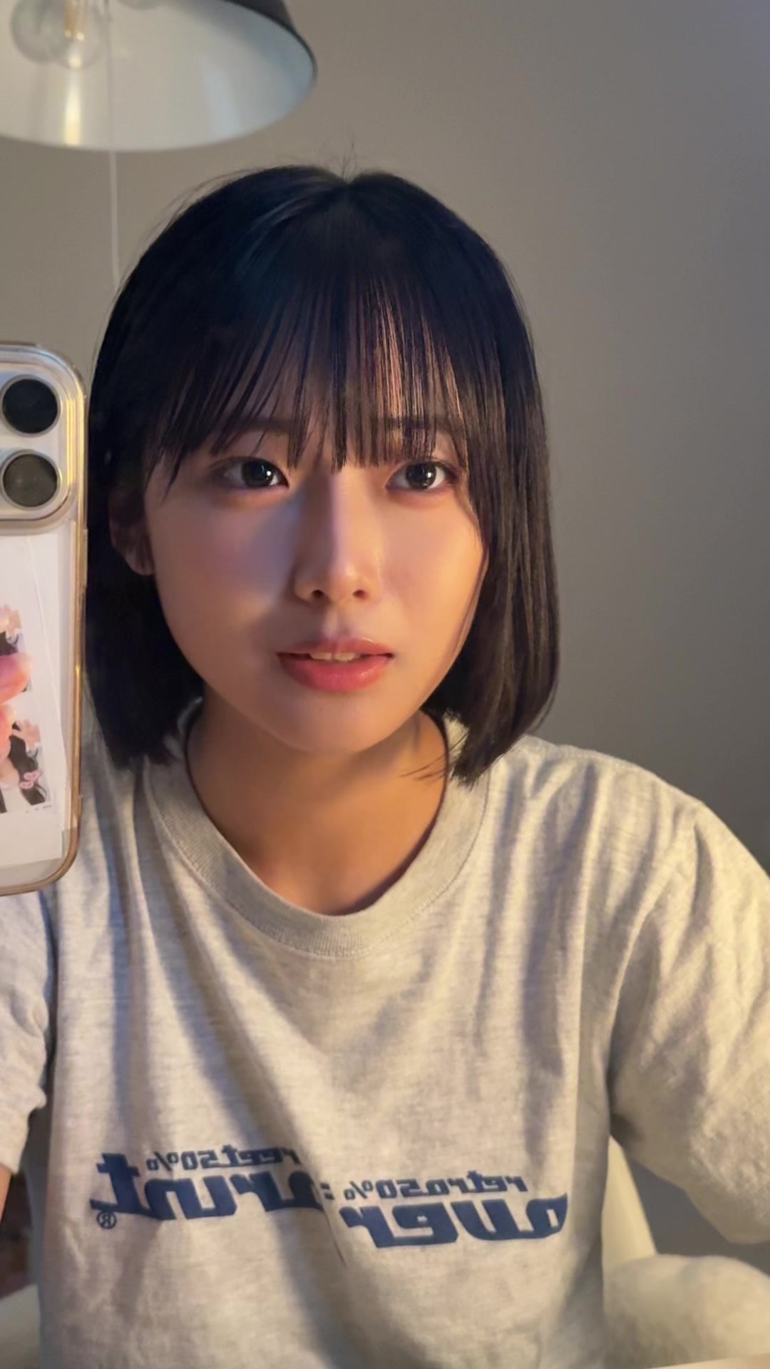 @穂刈 優
