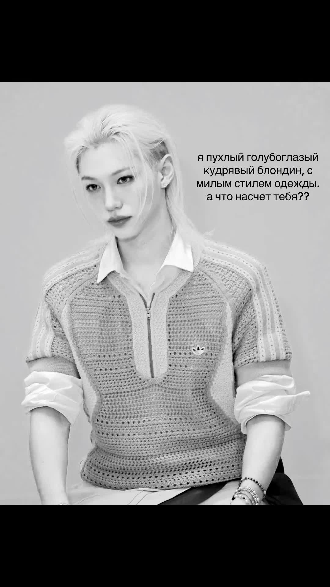 @счастье