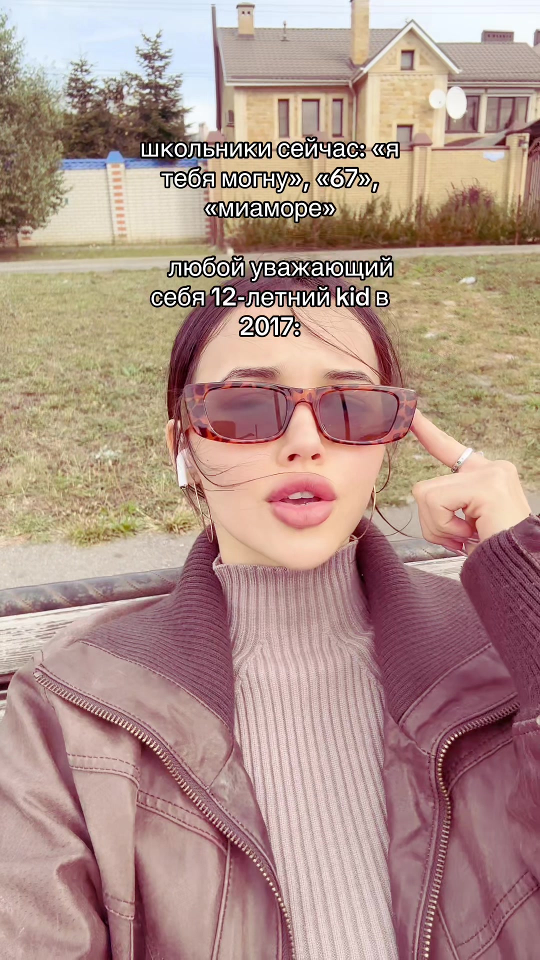 @kurrbaaanovaaa2005