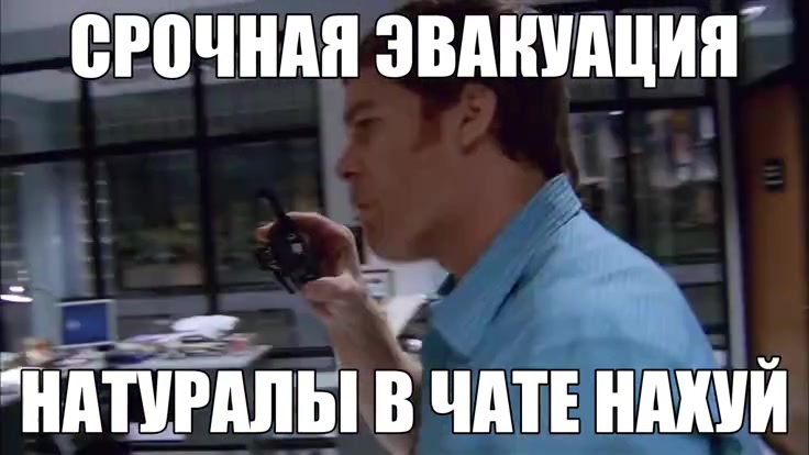 @Clema