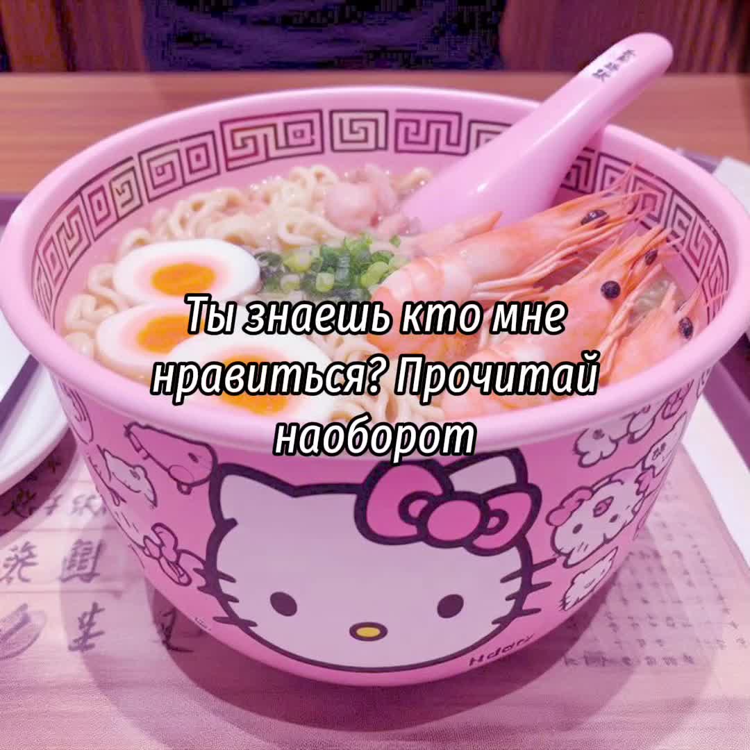 @Mie.mie🍮