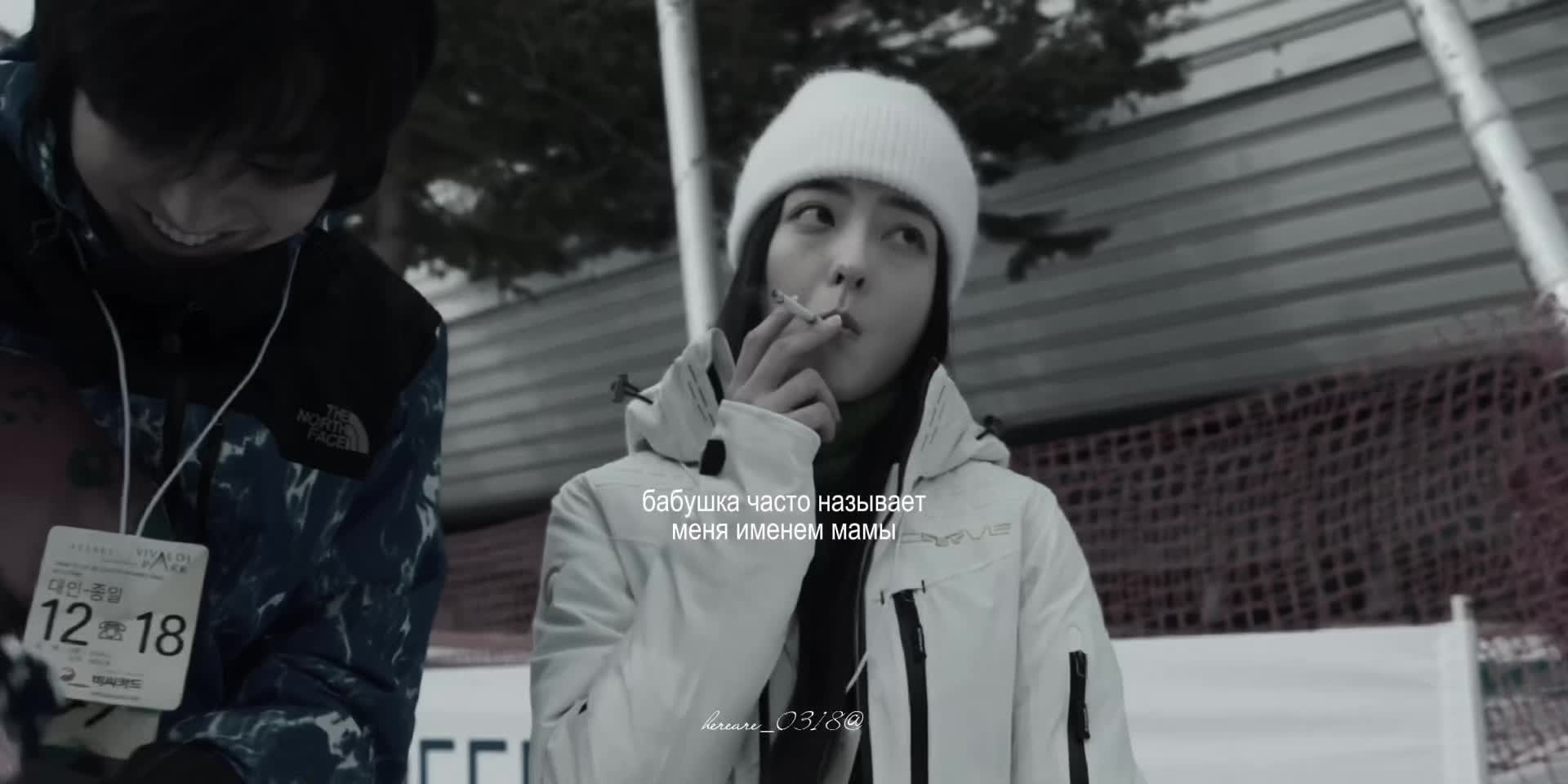@hereare_0318@