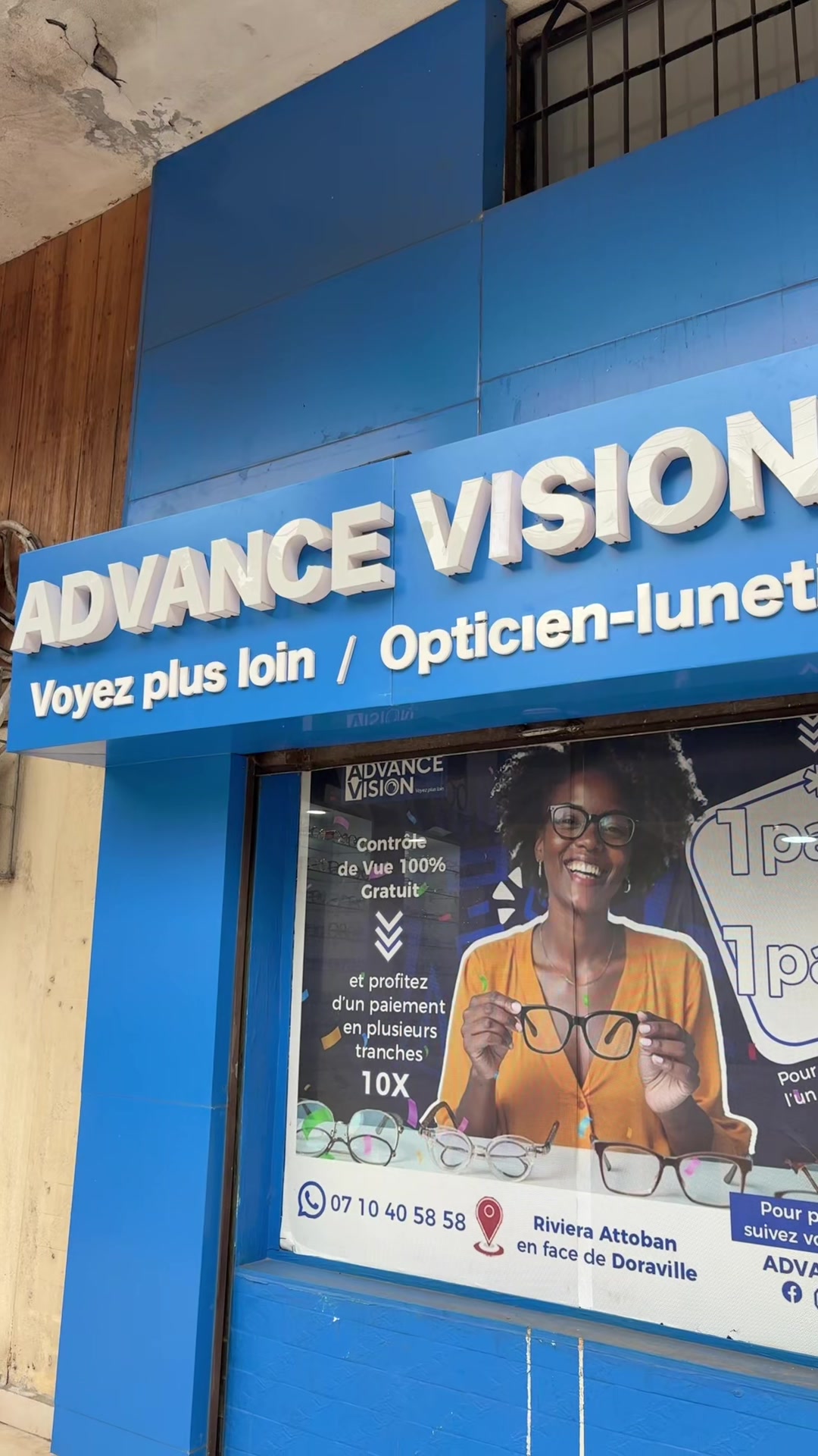 @ADVANCE VISION | OPTICIEN