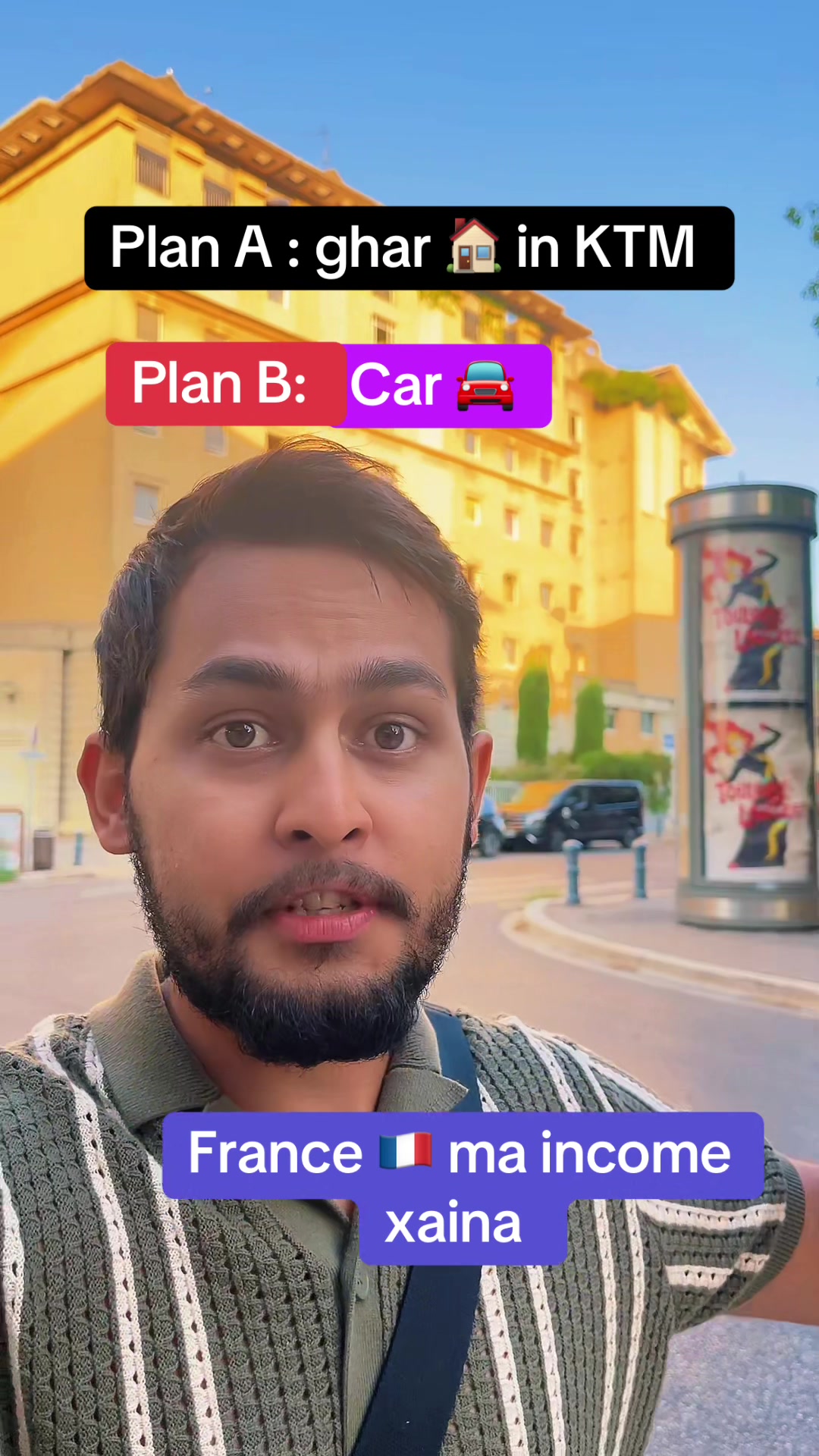 @Sujan Chaulagain 🇨🇵🗼
