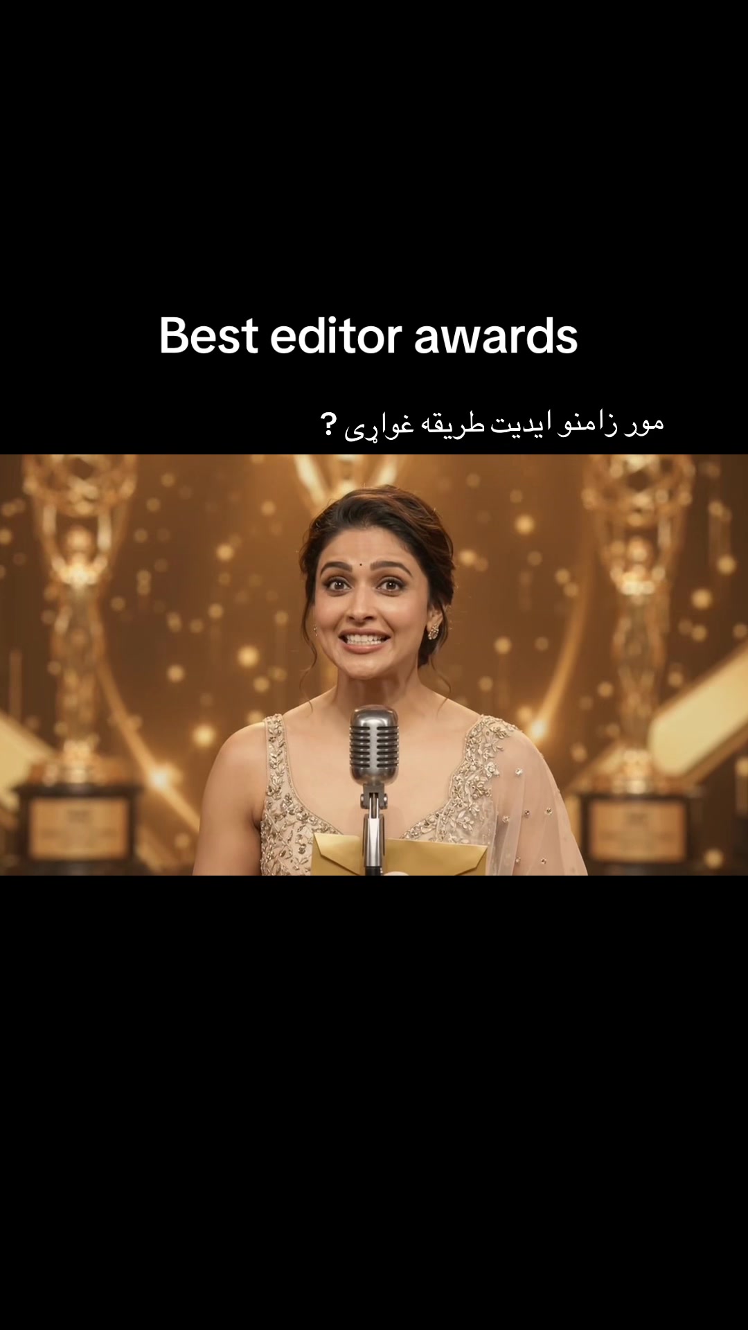 @𝗦𝗘𝗡𝗔𝗧𝗢𝗥 𝗘𝗗𝗜𝗧𝗭