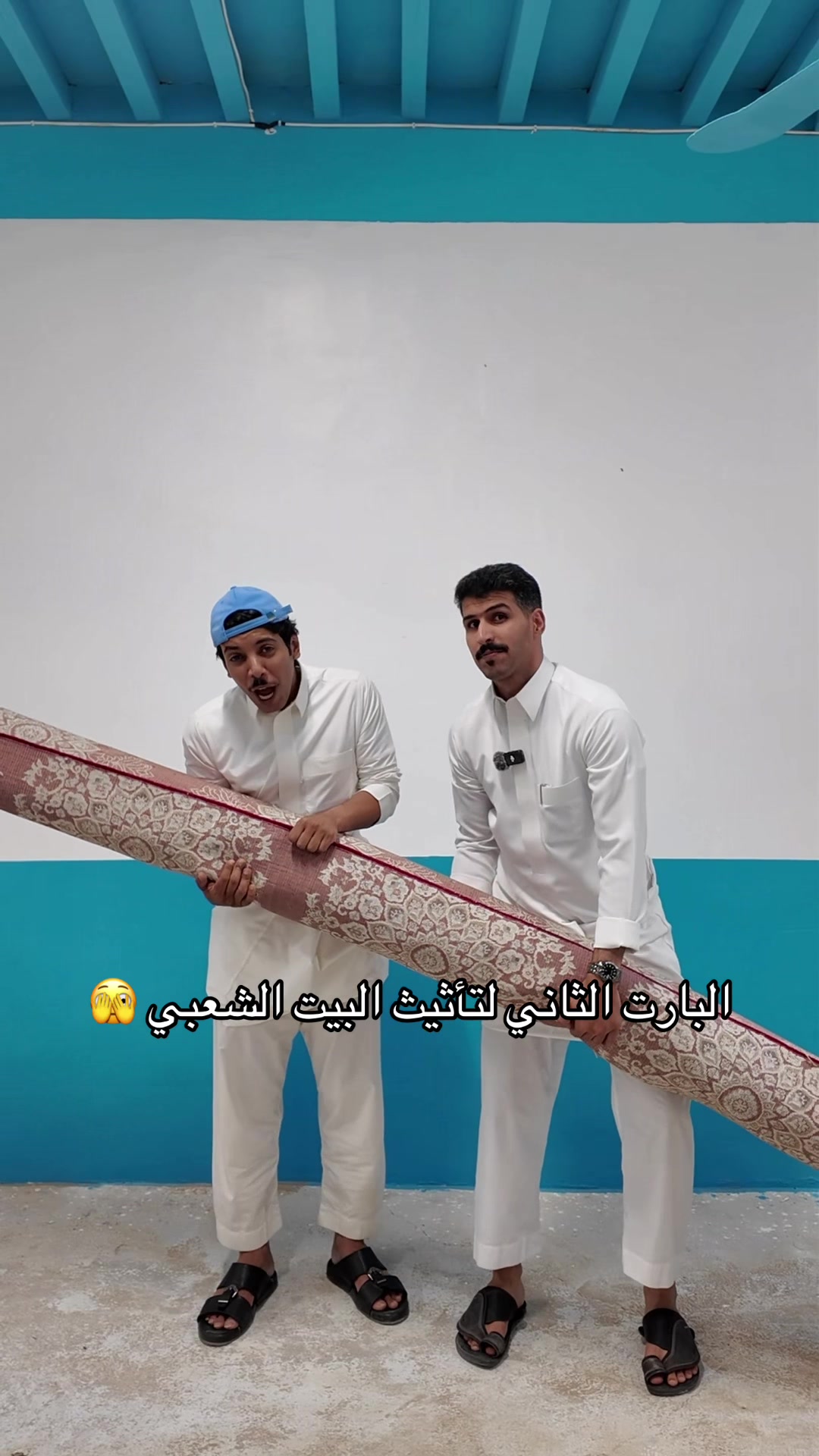 @عبدالله الفريدي 🎼