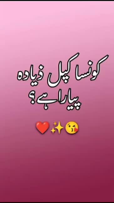@Hijab Queen 👑👑