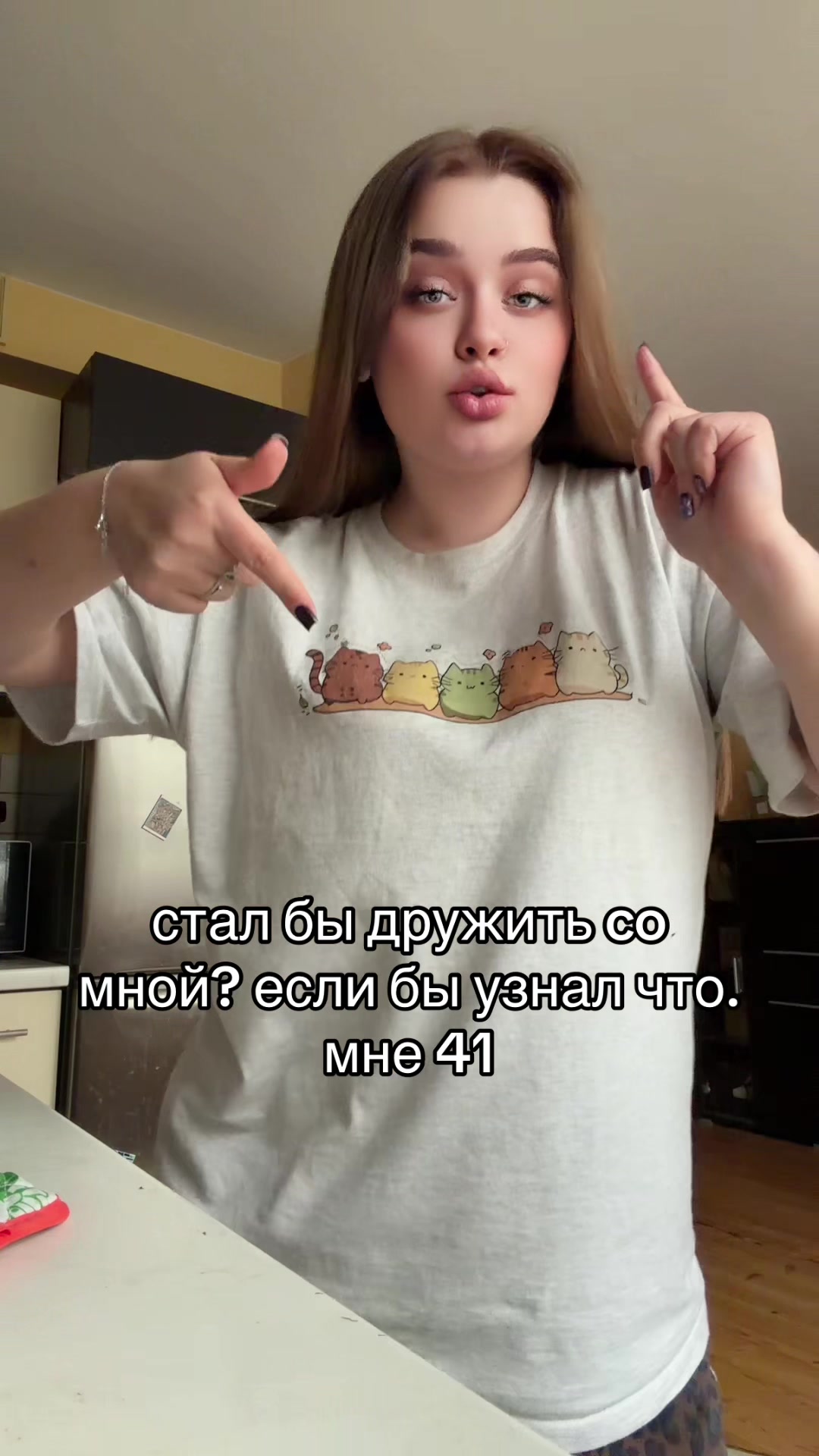 @Annafoxsz