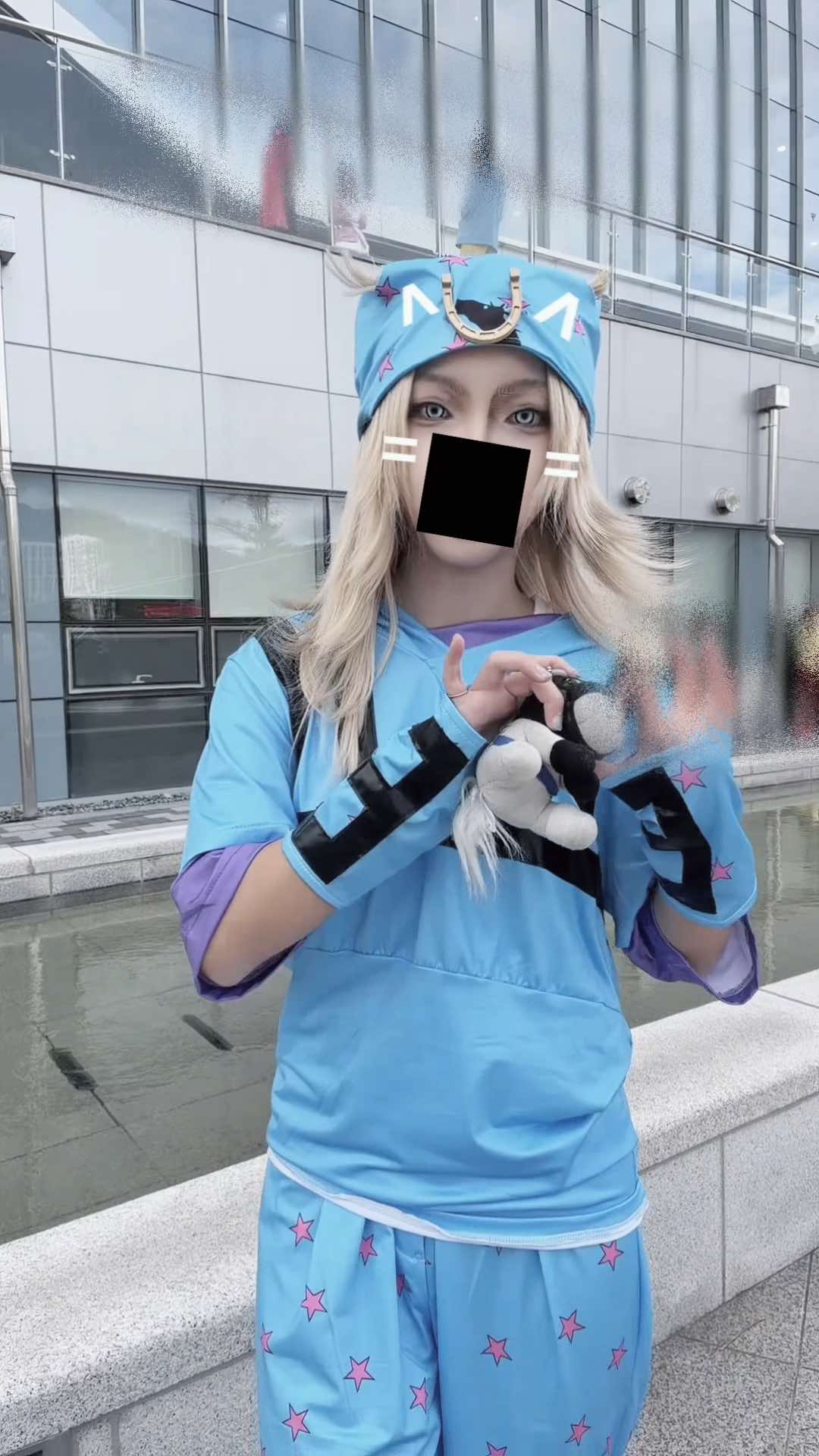 @등어