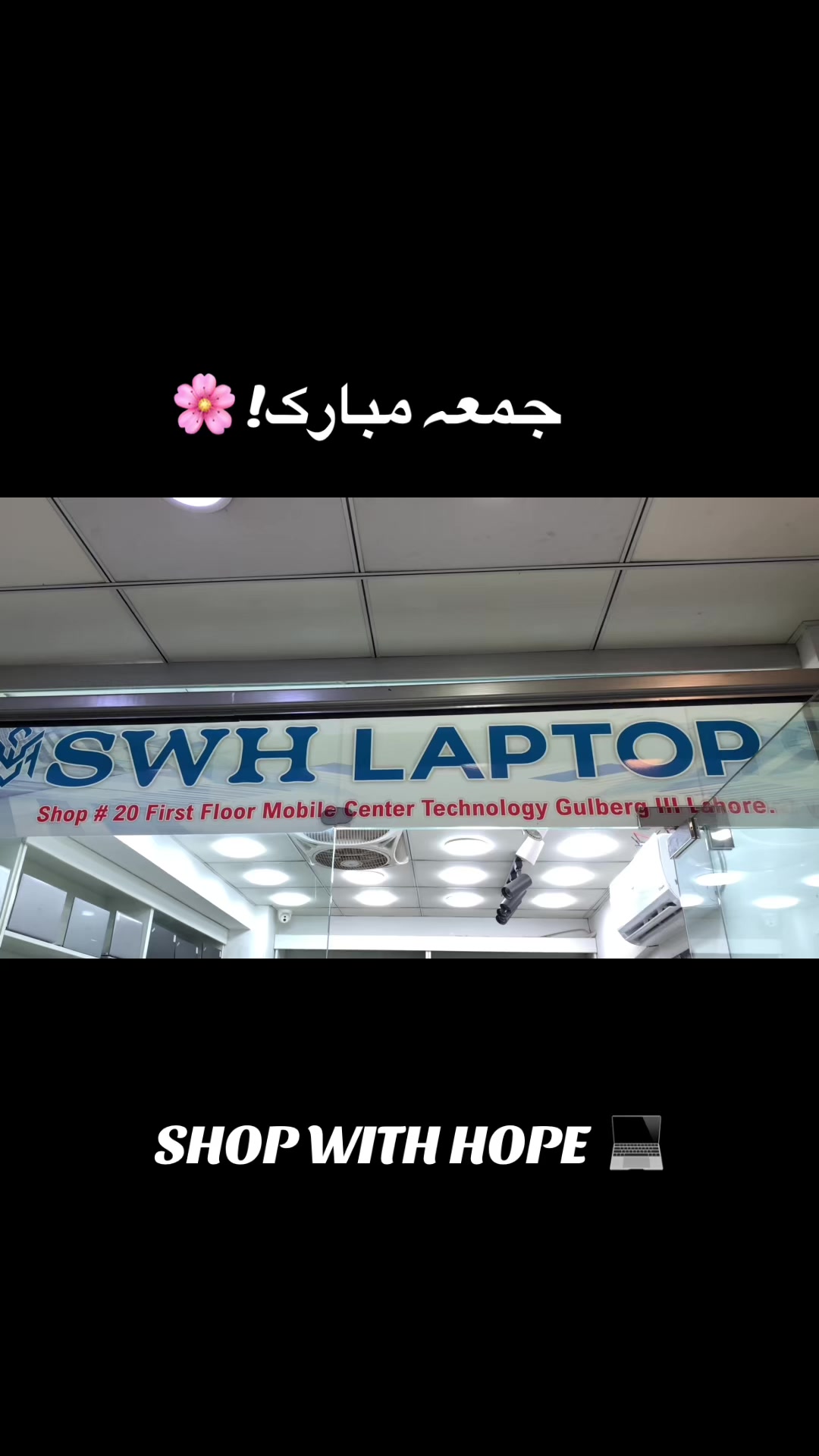 @Shop with Hope