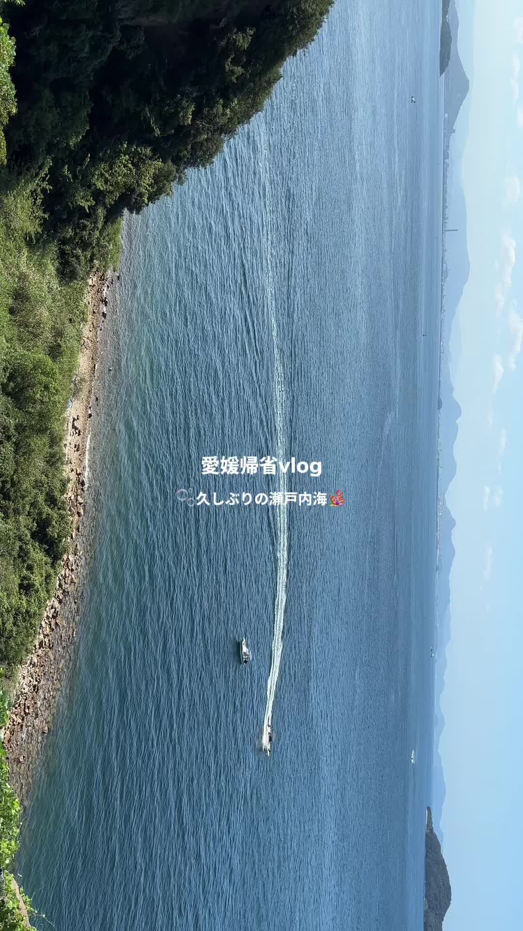 @な の
