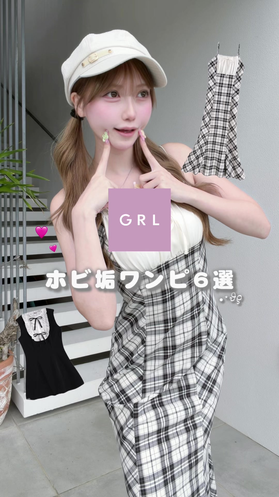 @りり