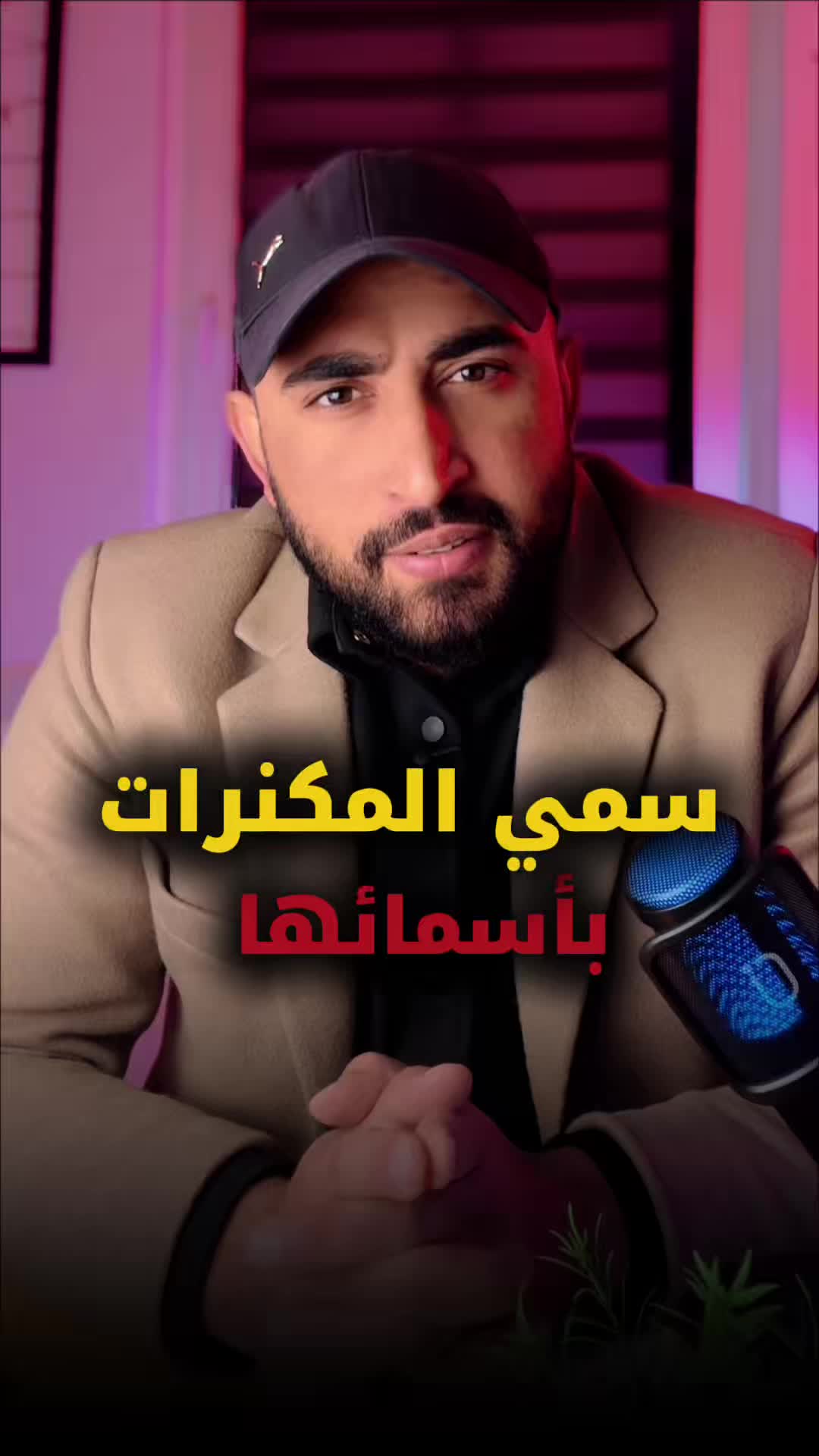 @احمد الخليفة | Ahmed-kh