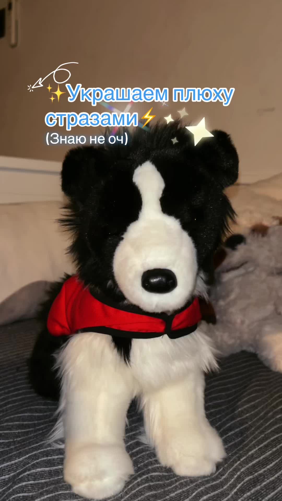 @🪐»𝔘𝔖𝔬𝔪𝔢𝔩_ESAS!⛓(Пдб)«👻