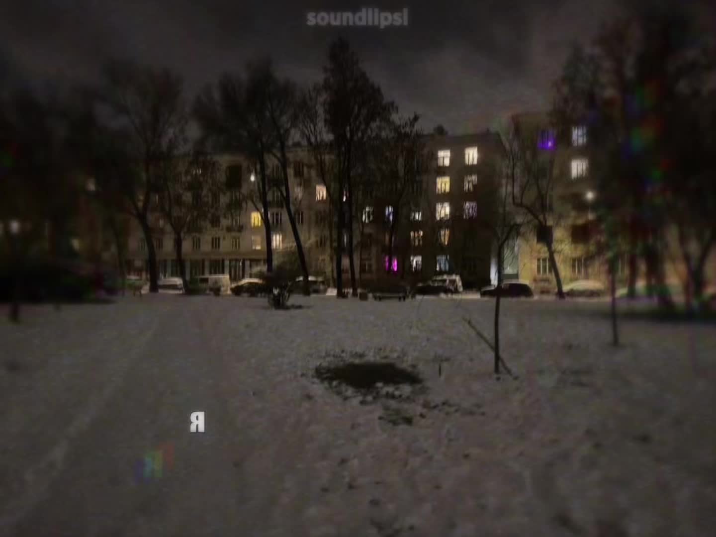 @звуки для липсингов